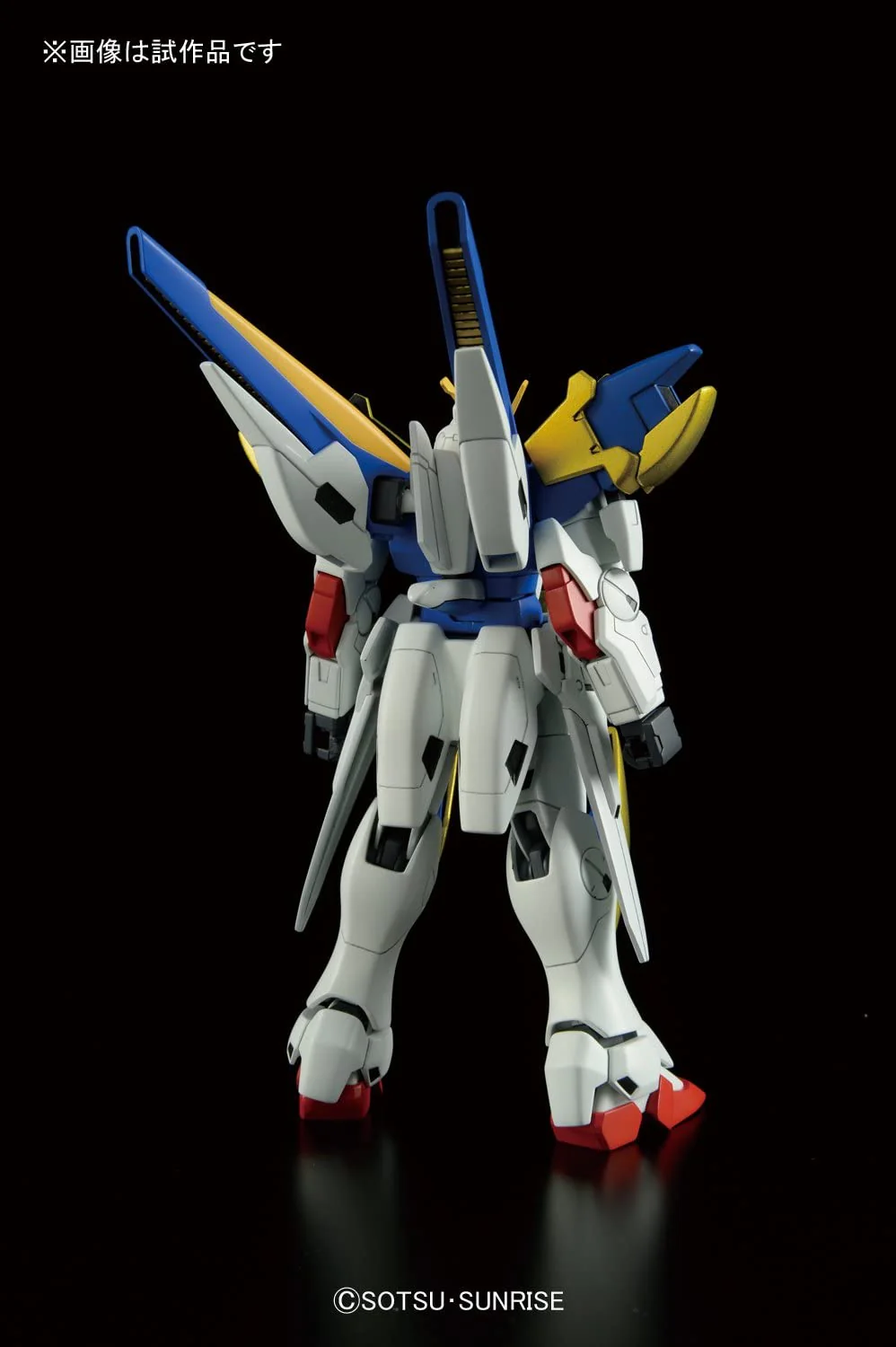 Product image 4