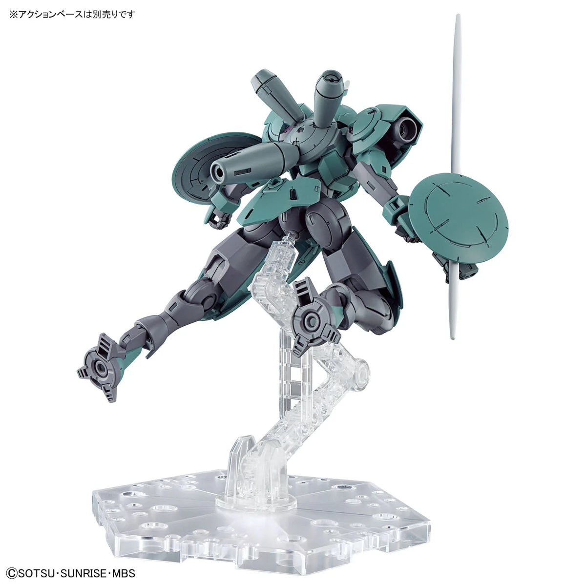 Product image 8