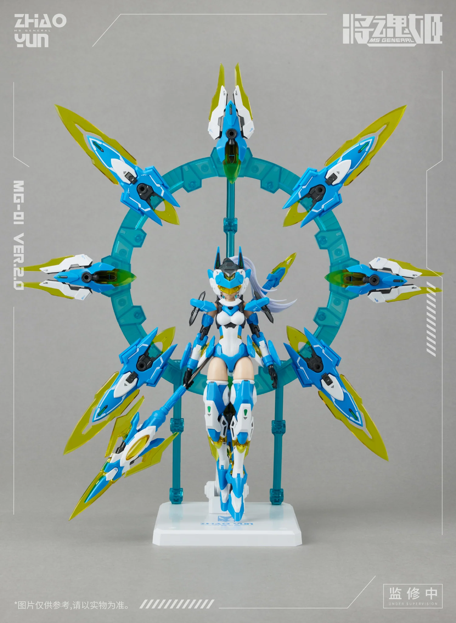 Product image 13