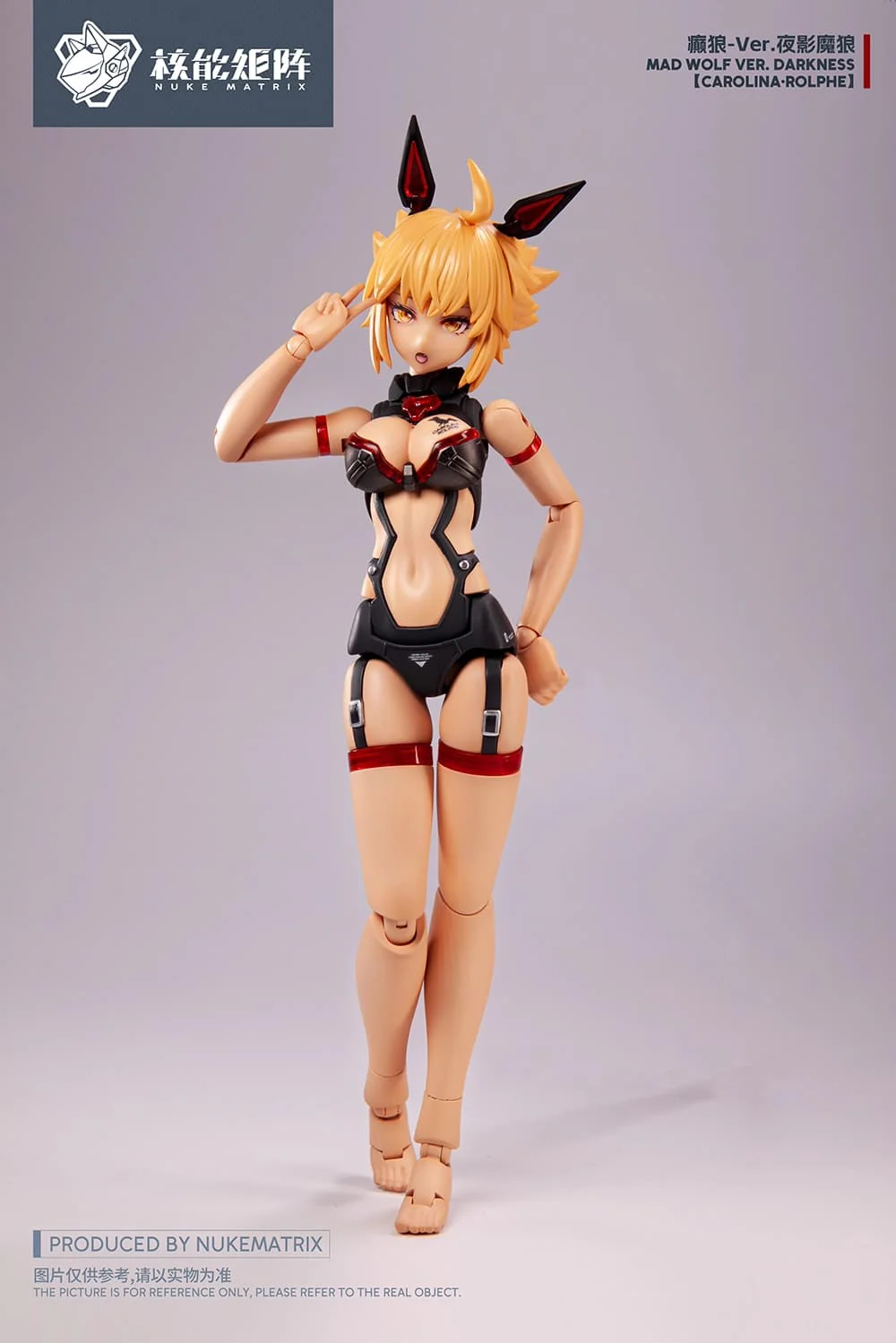 Product image 15