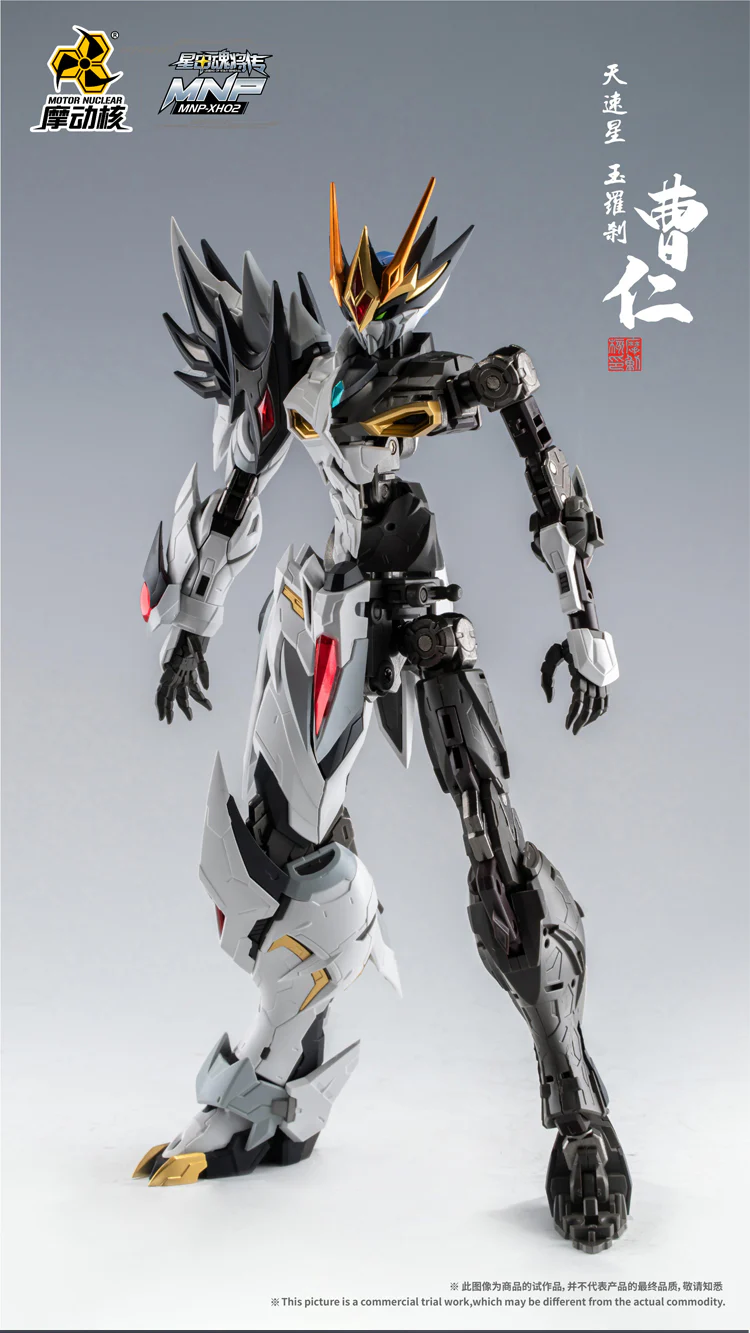Product image 9
