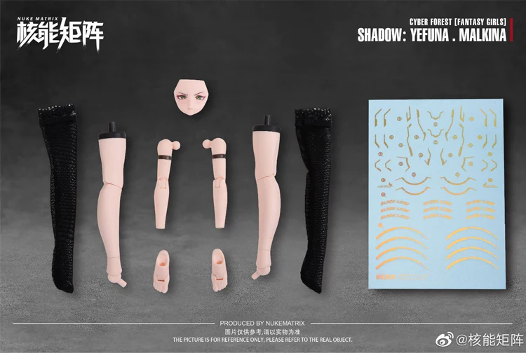 Product image 17
