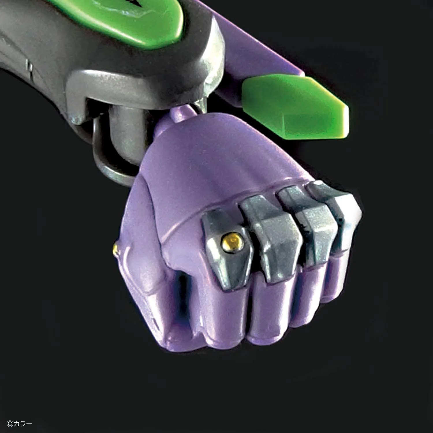 Product image 29