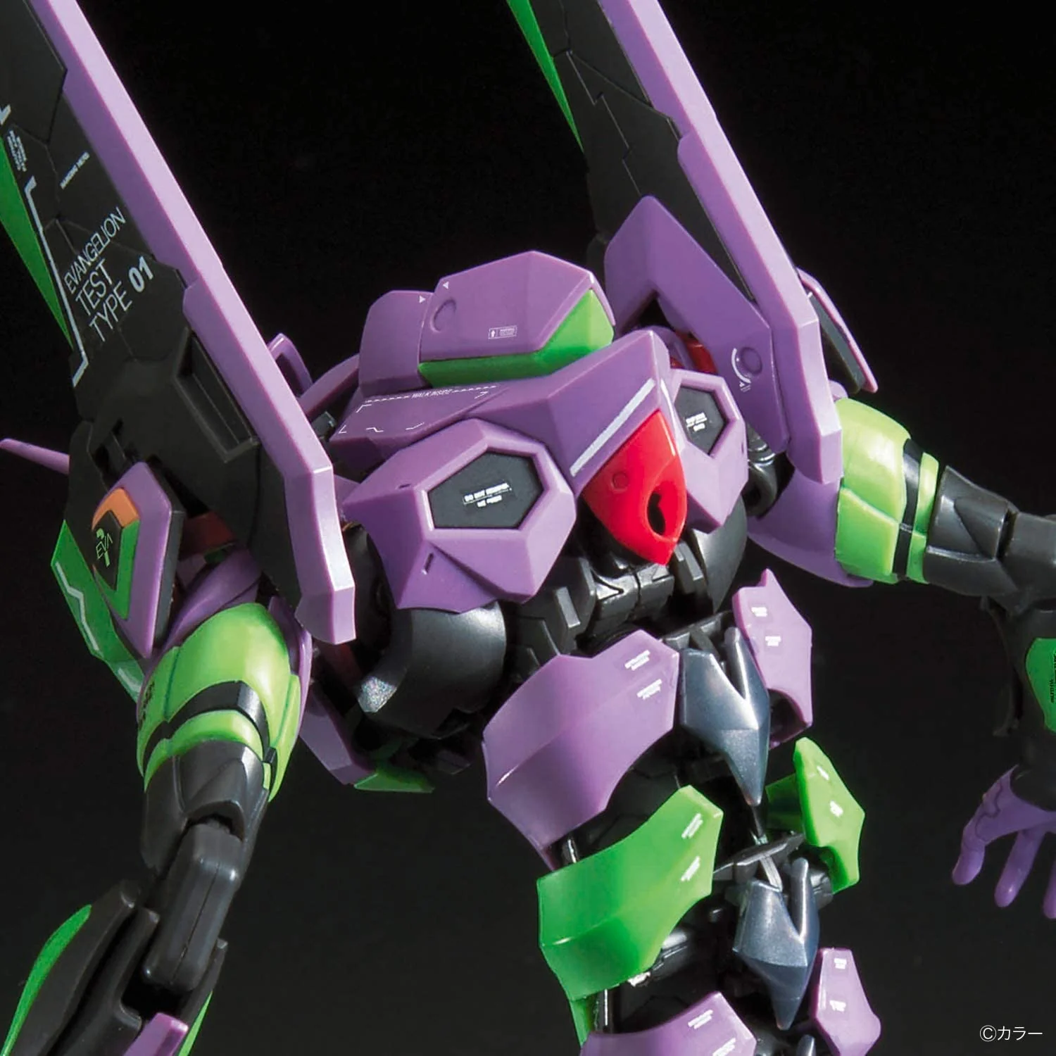 Product image 32