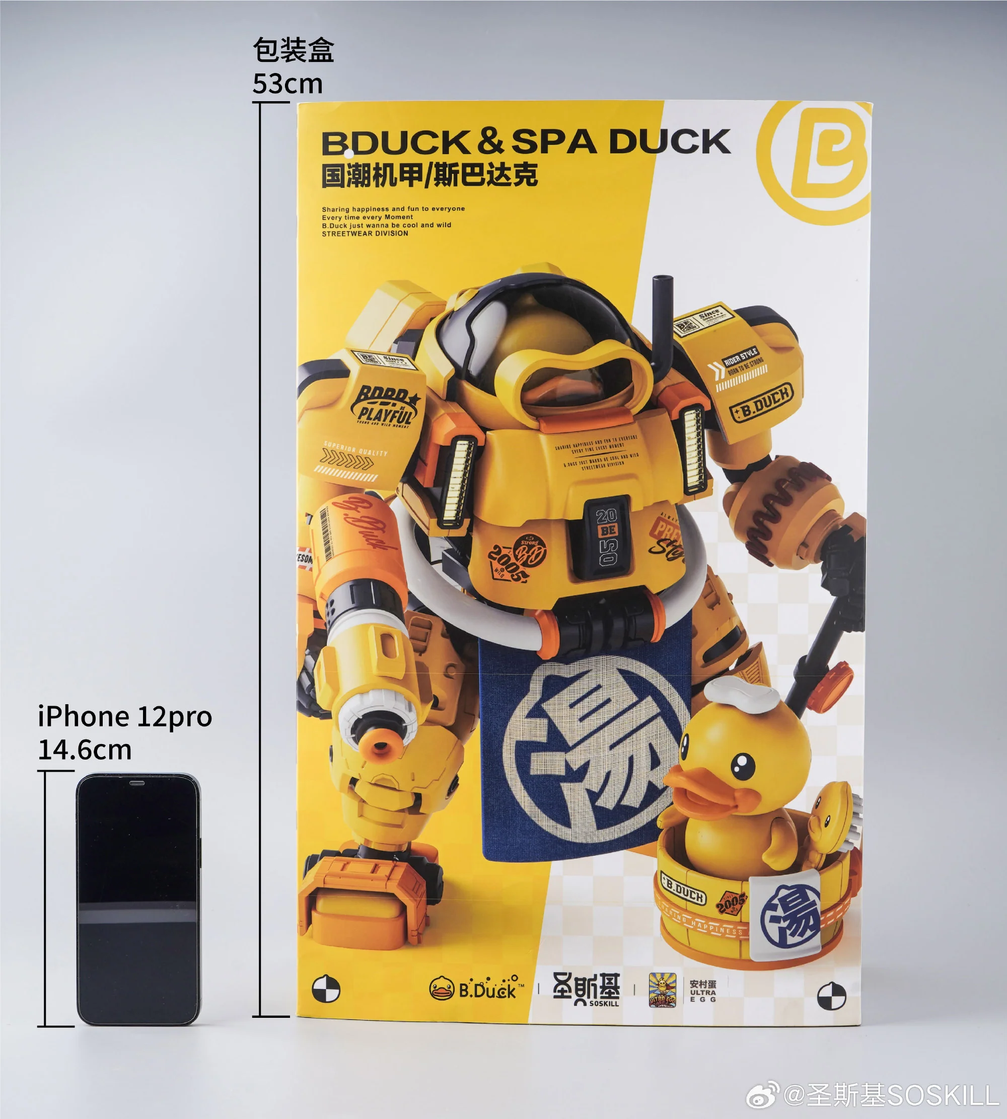 Product image 15