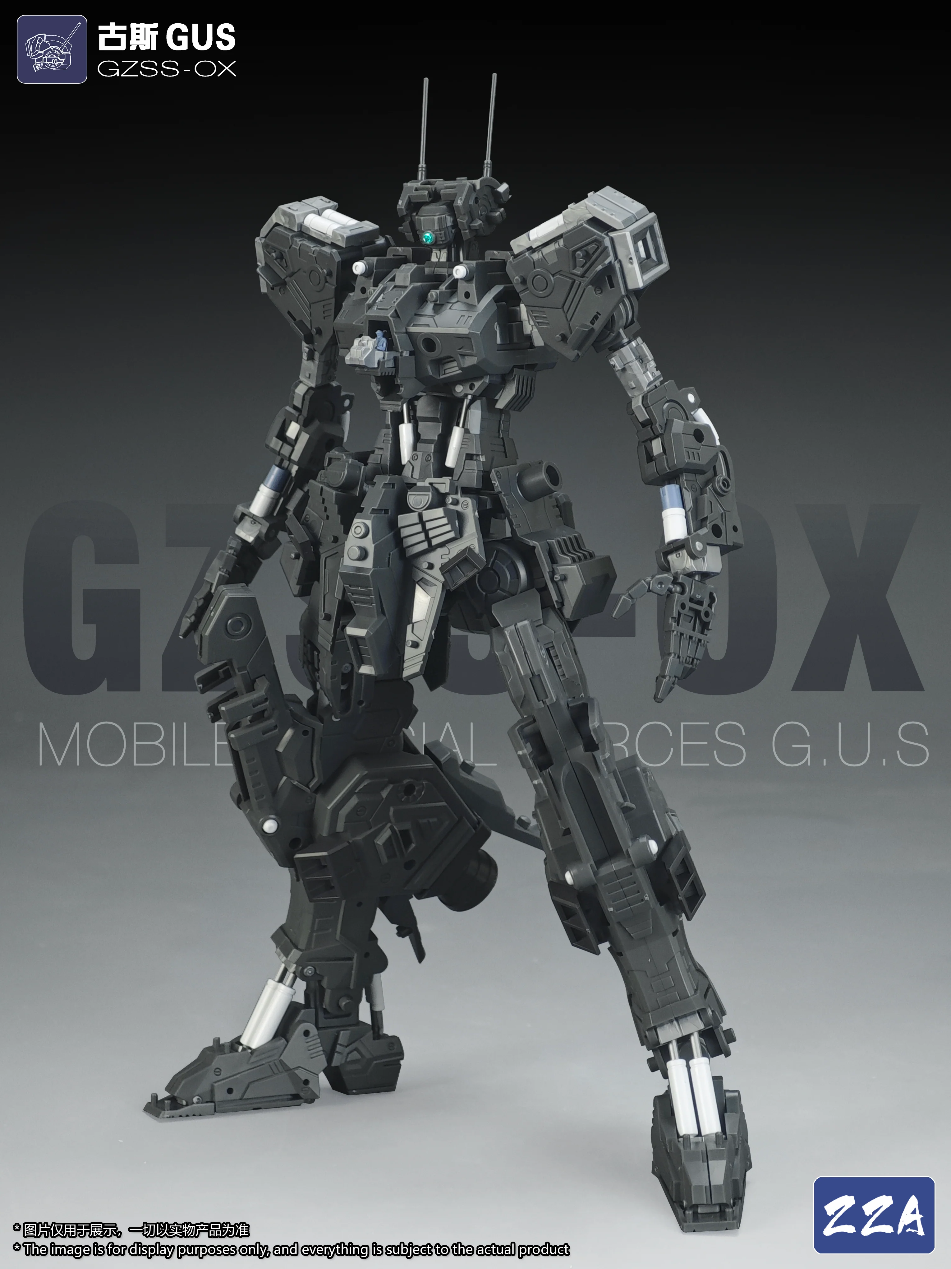 Product image 15