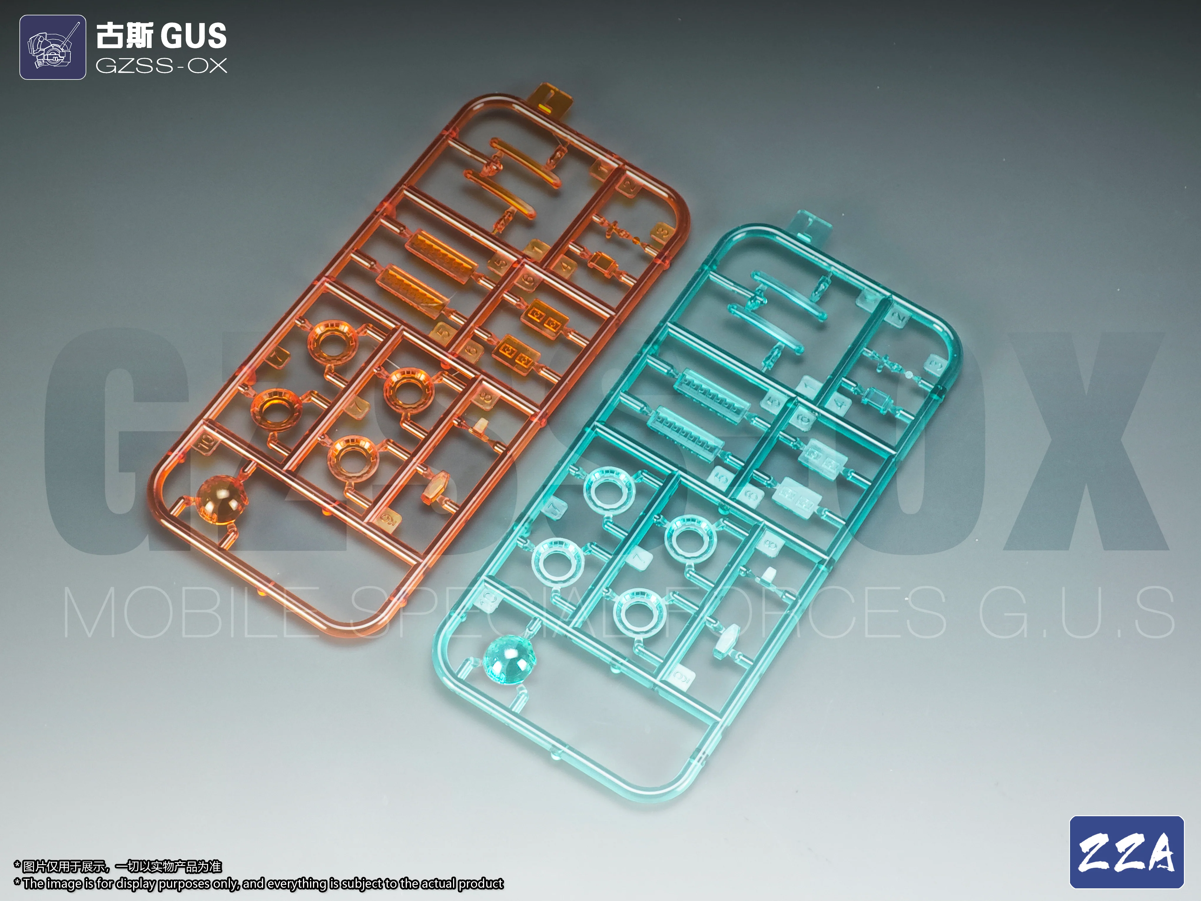 Product image 16